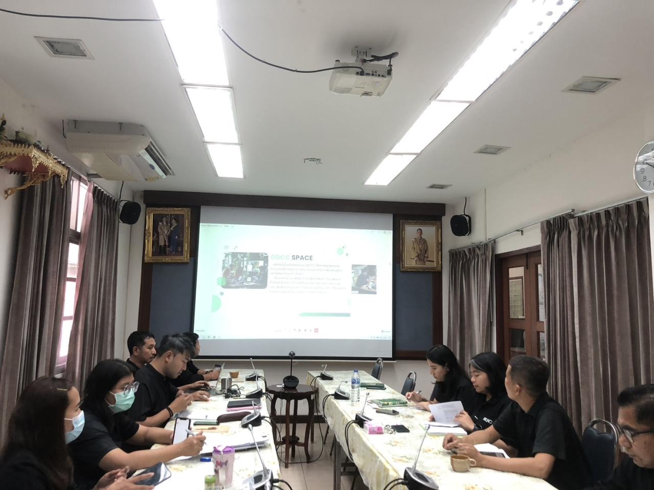 ภาพประกอบที่ 1