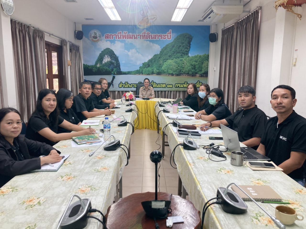 ภาพประกอบที่ 2