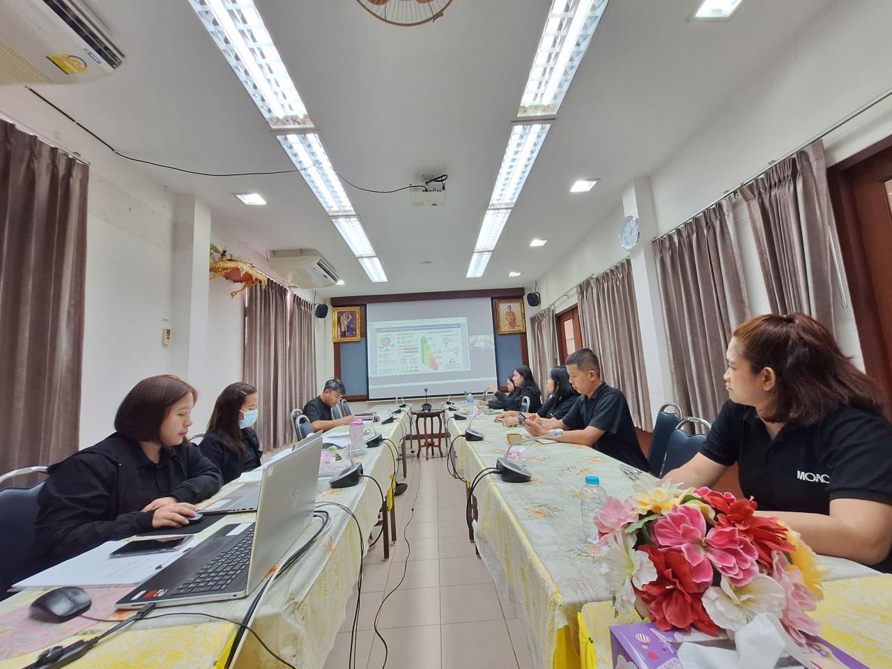 ภาพประกอบที่ 2