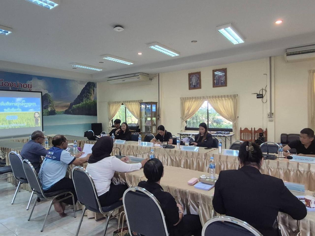 ภาพประกอบที่ 0