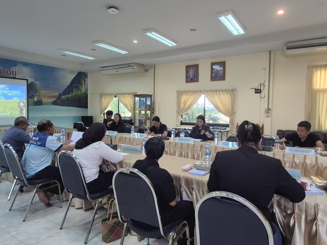 ภาพประกอบที่ 1