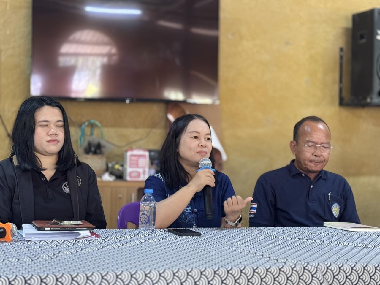 ภาพประกอบที่ 0