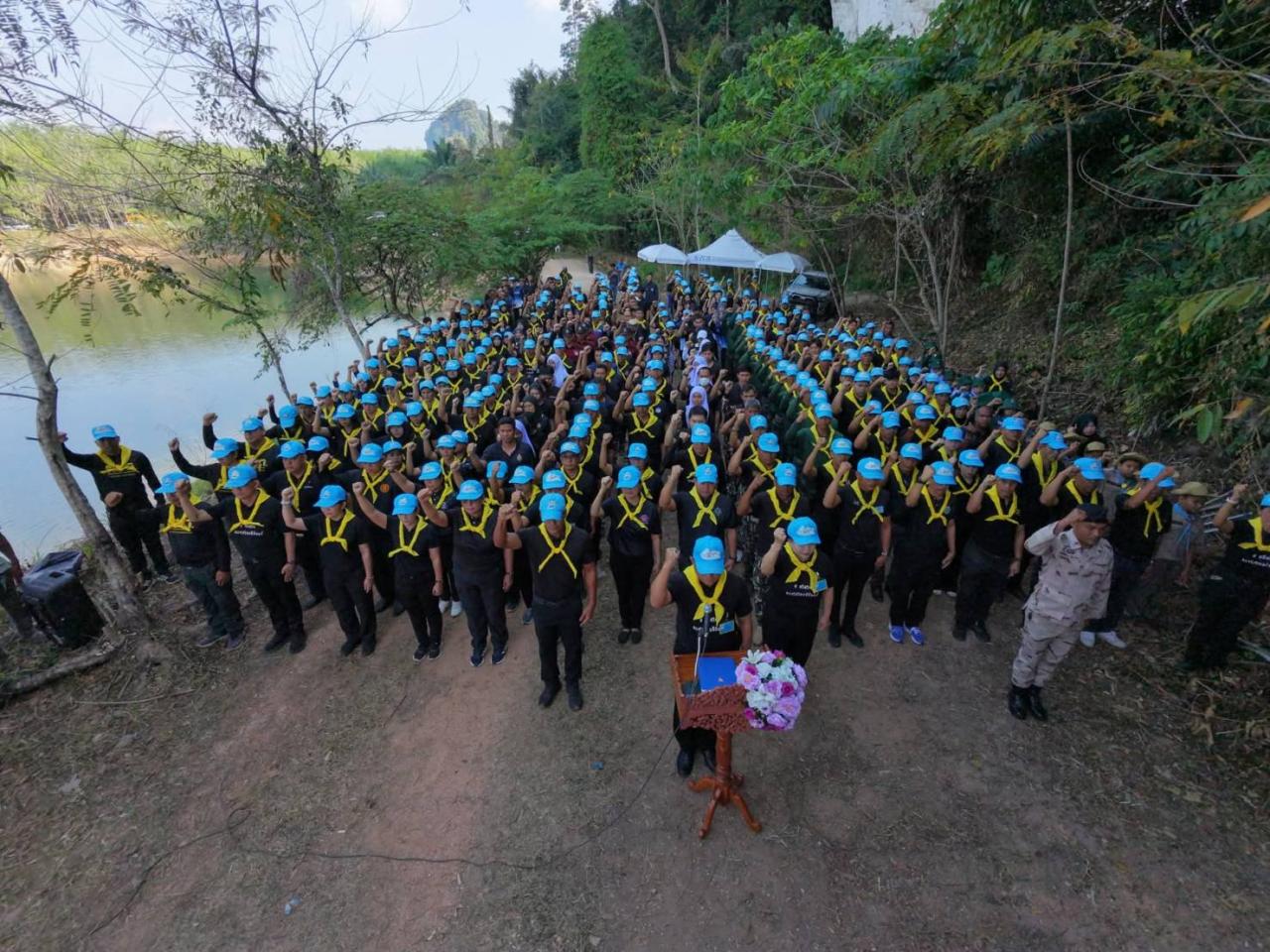 ภาพประกอบที่ 1