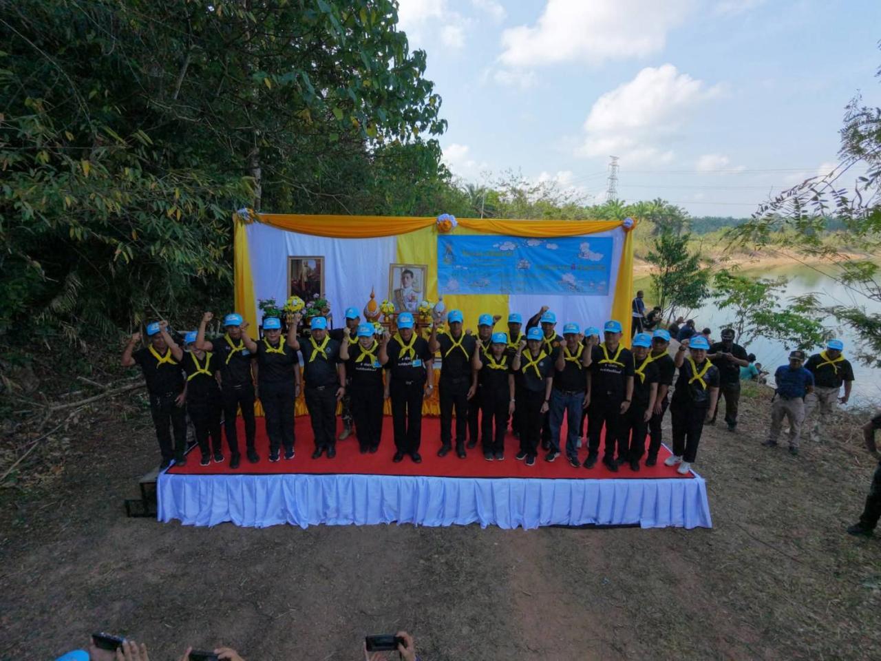 ภาพประกอบที่ 4