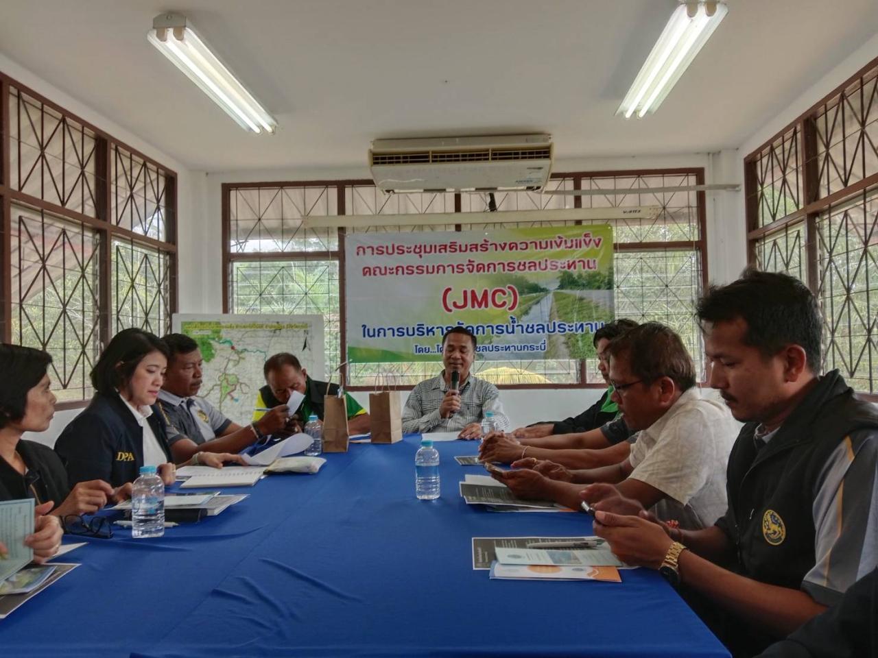 ภาพประกอบที่ 0