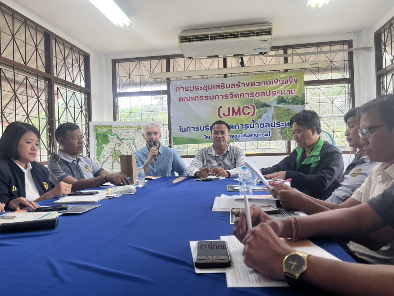 ภาพประกอบที่ 2