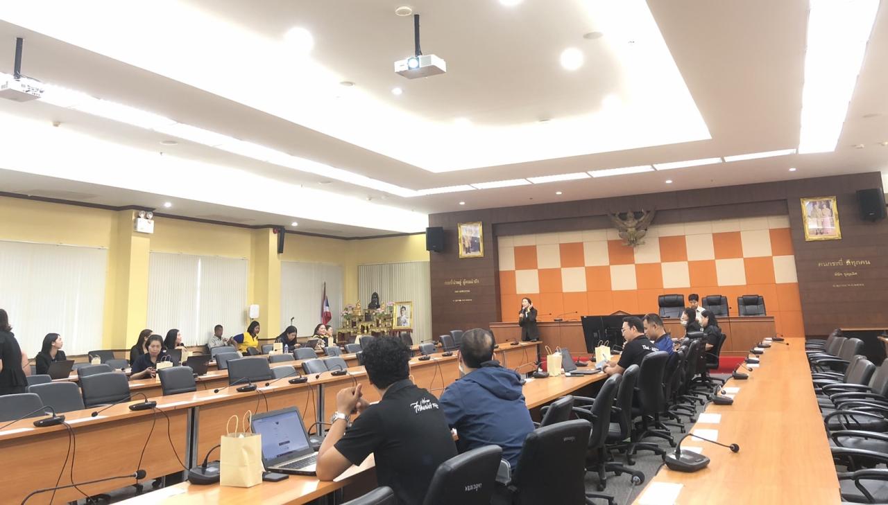 ภาพประกอบที่ 1