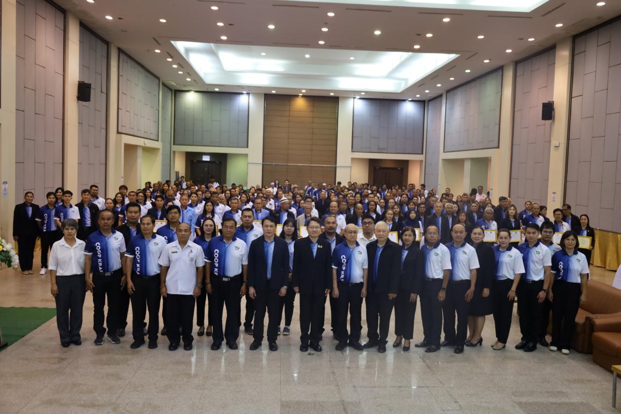 ภาพประกอบที่ 6