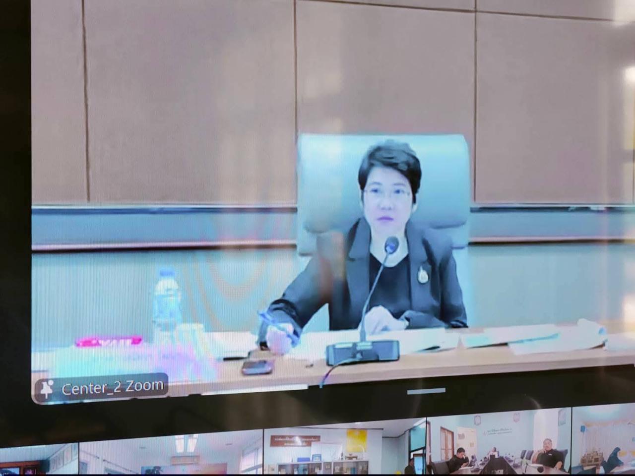 ภาพประกอบที่ 1