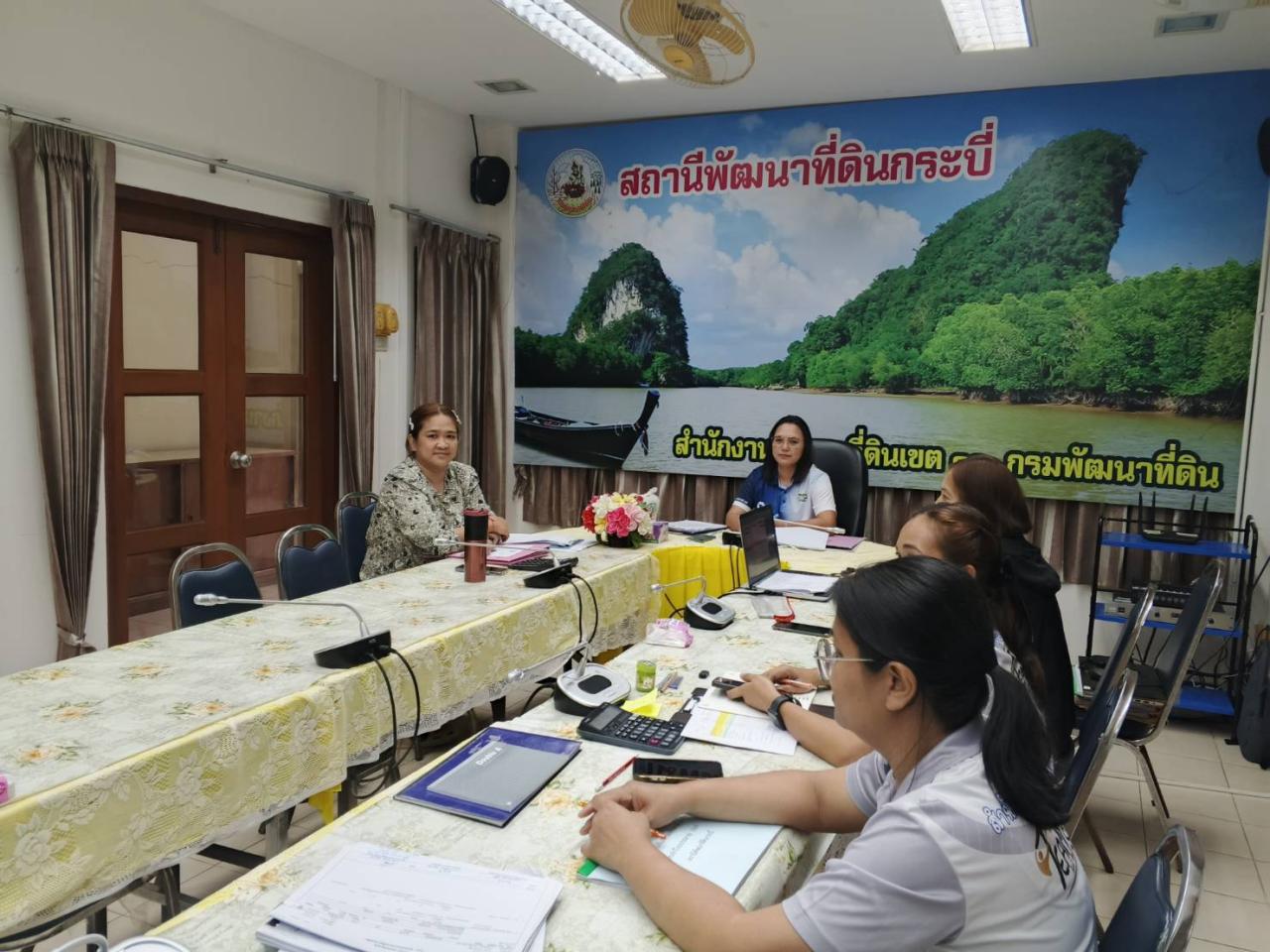 ภาพประกอบที่ 2