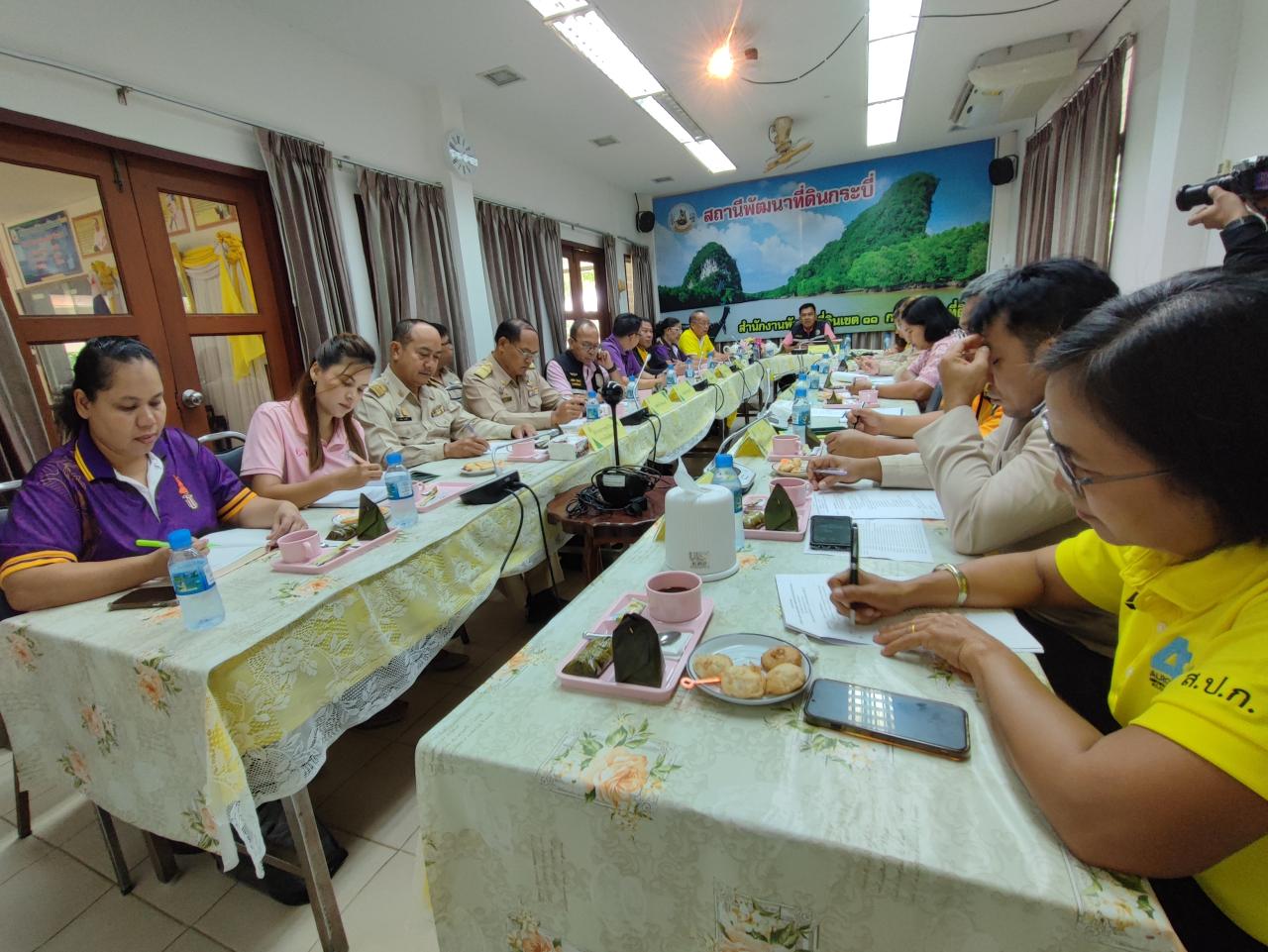 ภาพประกอบที่ 2