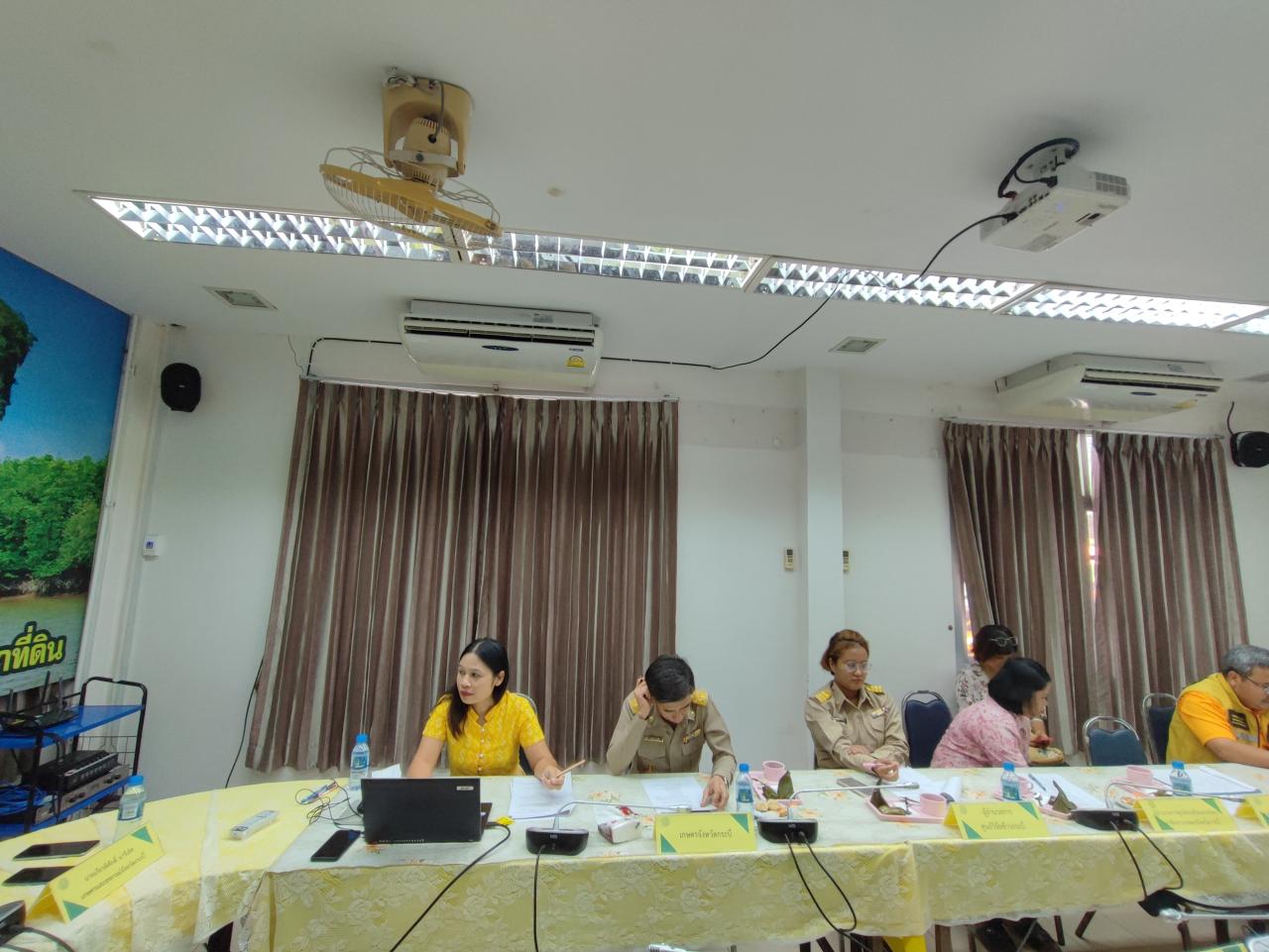 ภาพประกอบที่ 4