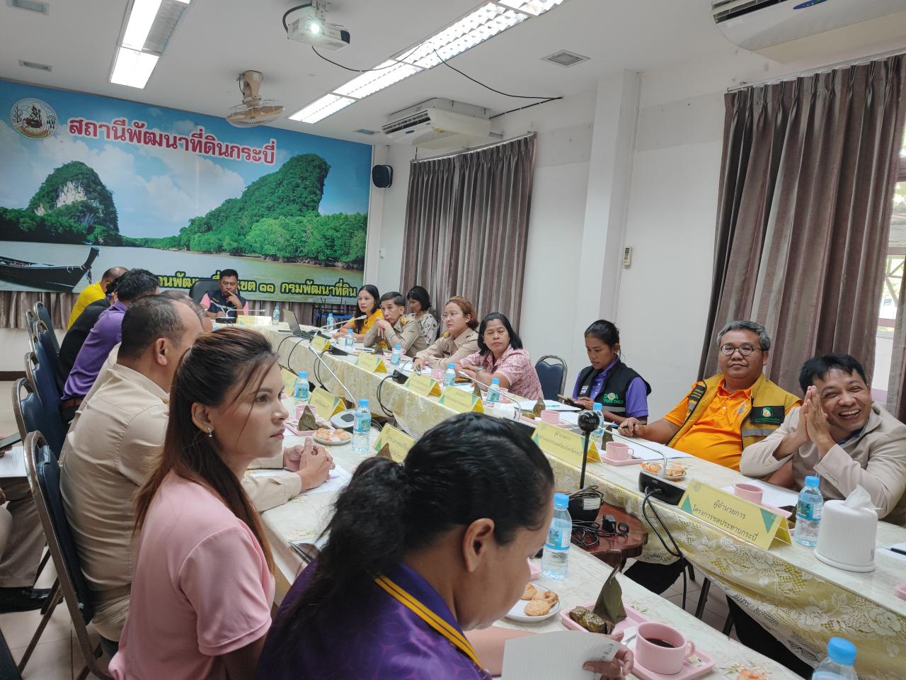 ภาพประกอบที่ 5