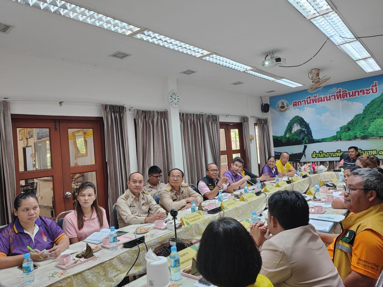 ภาพประกอบที่ 6