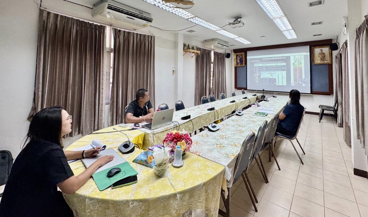 ภาพประกอบที่ 1