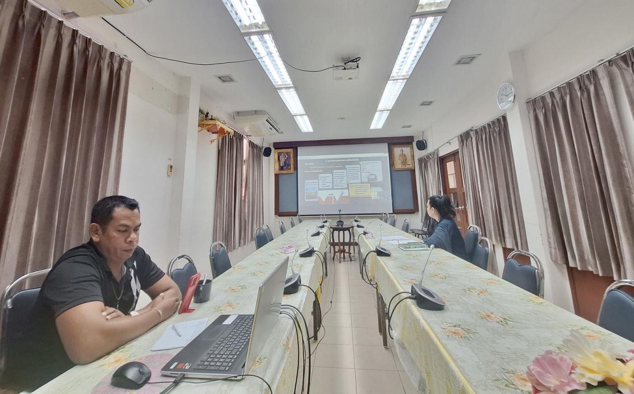 ภาพประกอบที่ 3