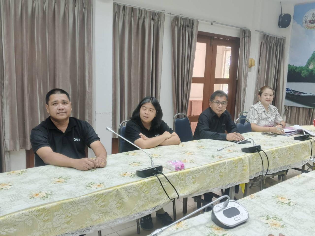 ภาพประกอบที่ 3