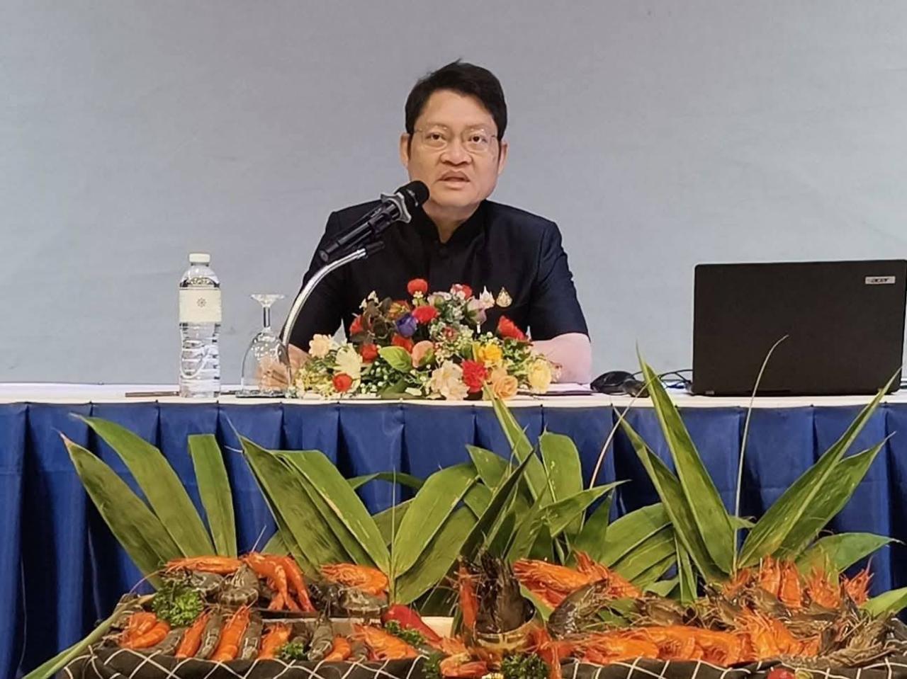 ภาพประกอบที่ 0