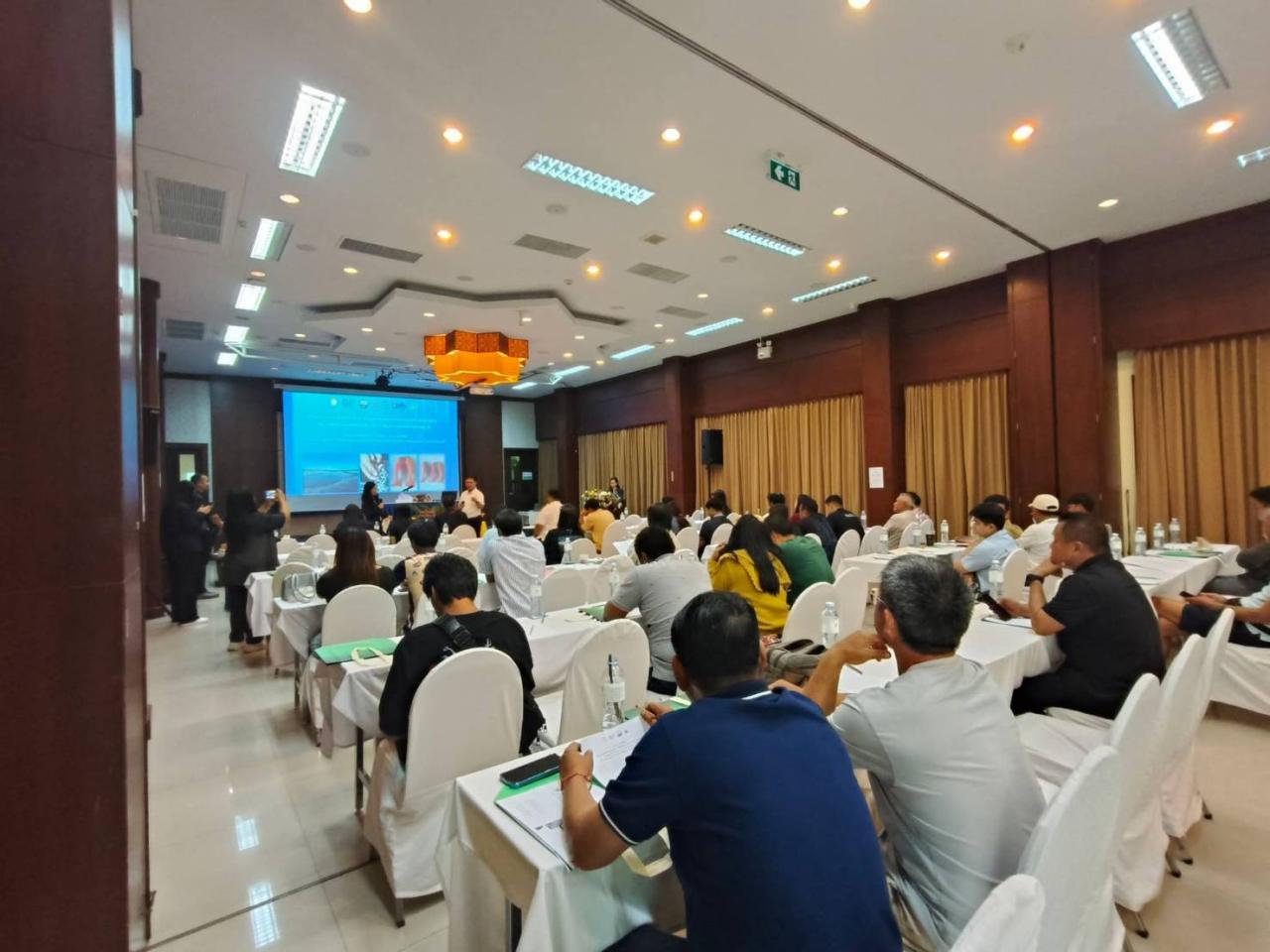 ภาพประกอบที่ 1