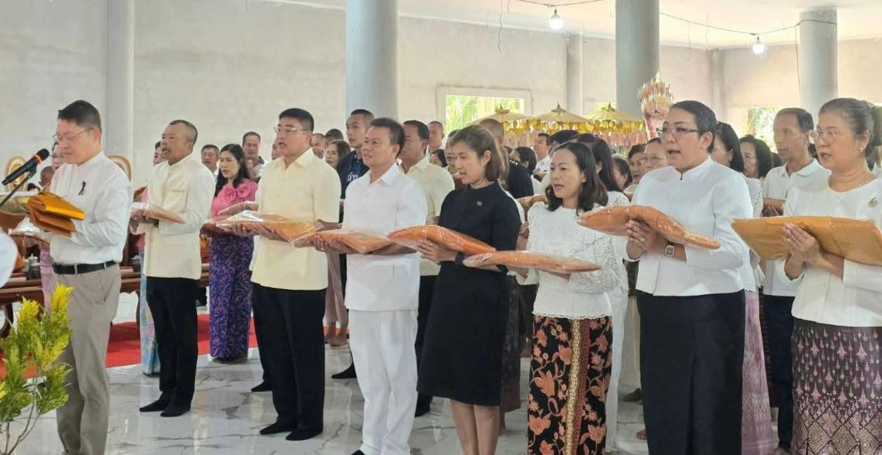 ภาพประกอบที่ 0