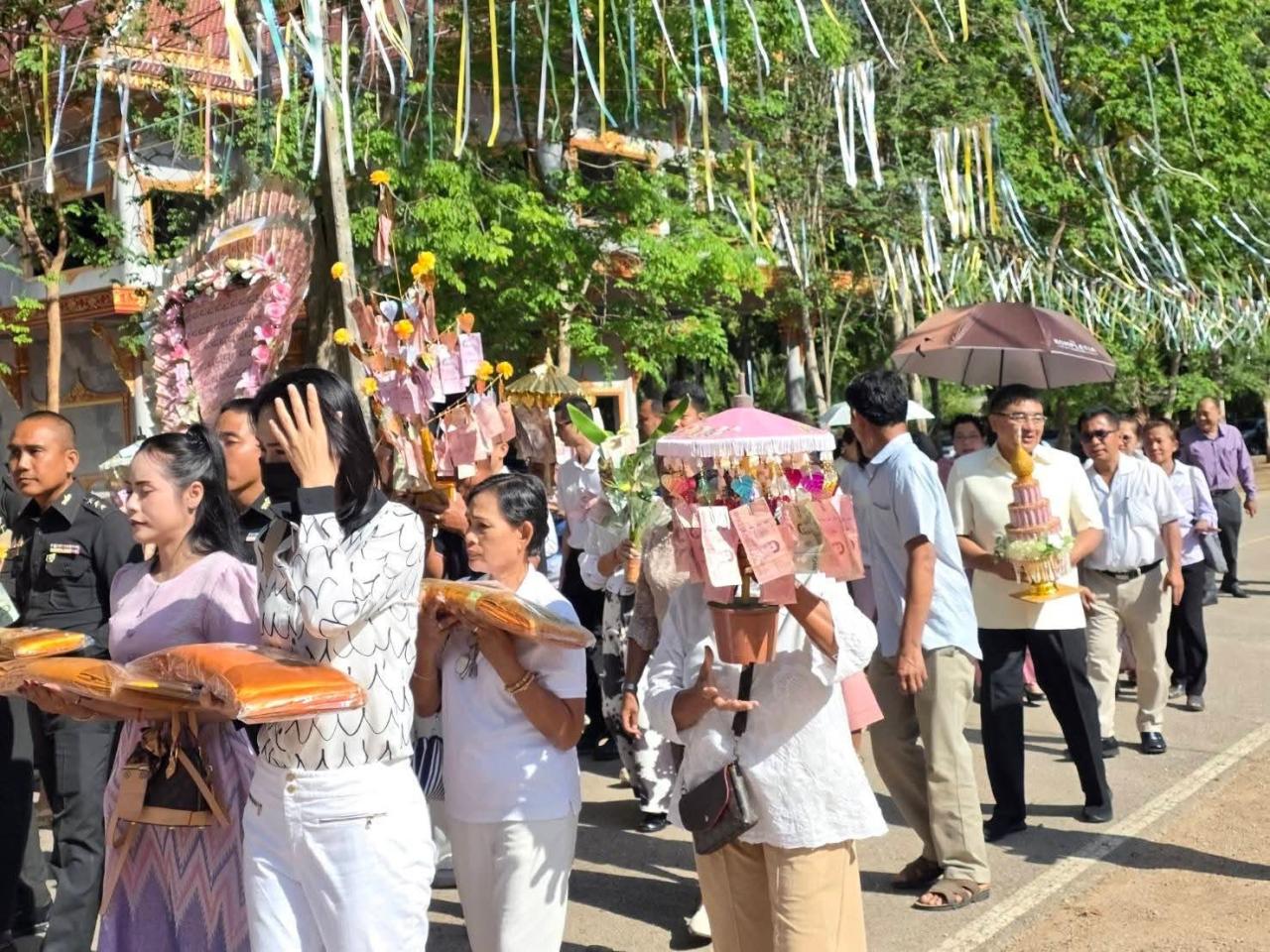 ภาพประกอบที่ 1