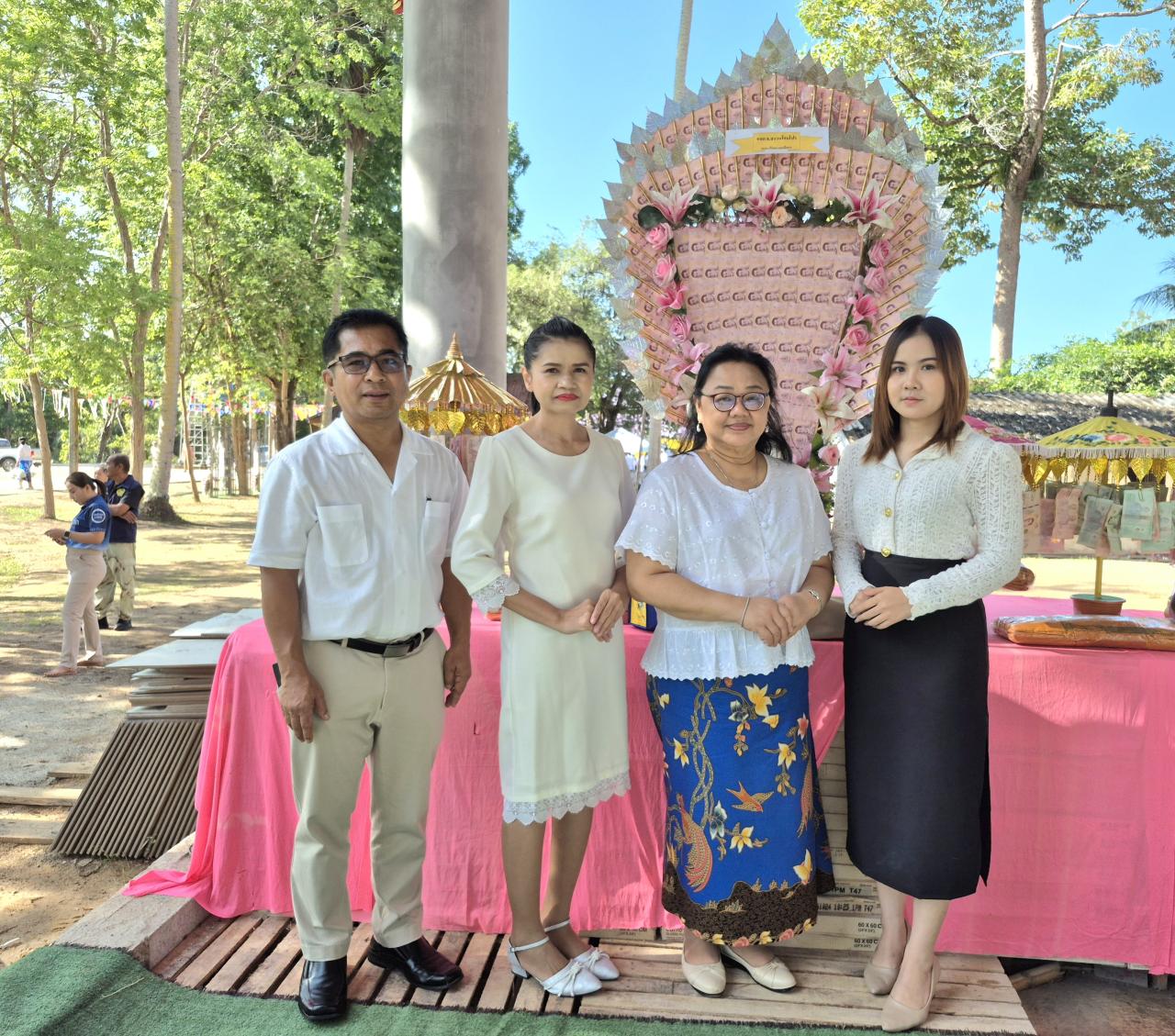 ภาพประกอบที่ 4