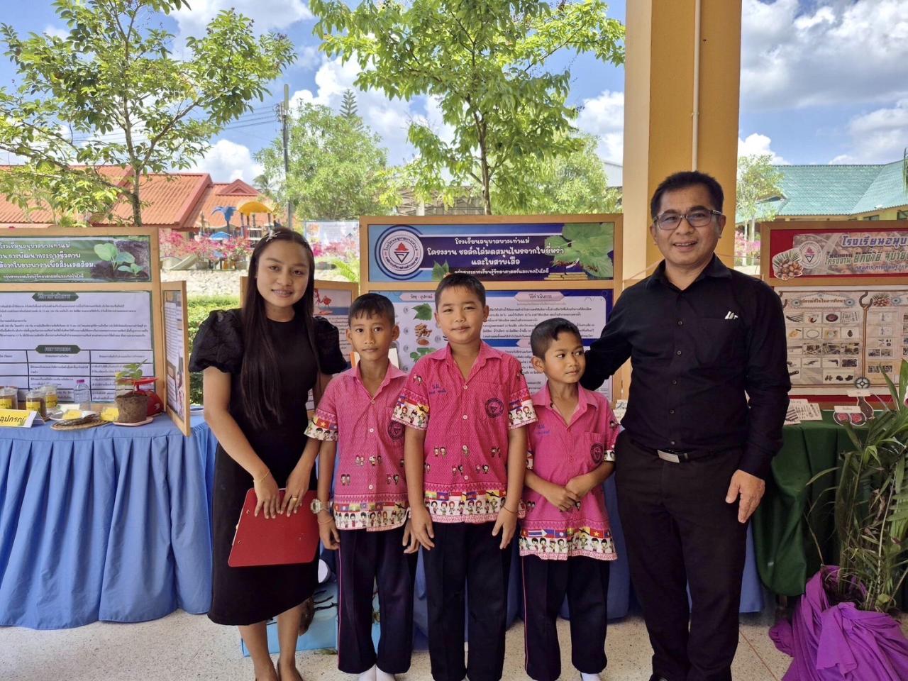 ภาพประกอบที่ 4