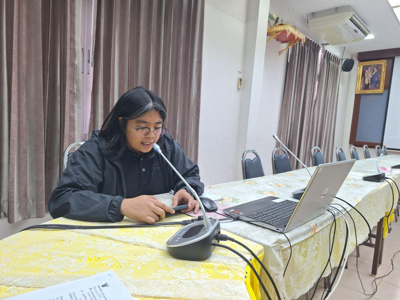 ภาพประกอบที่ 3