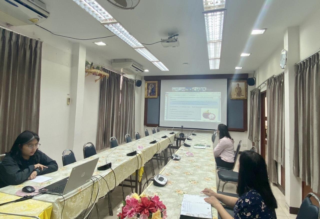 ภาพประกอบที่ 4