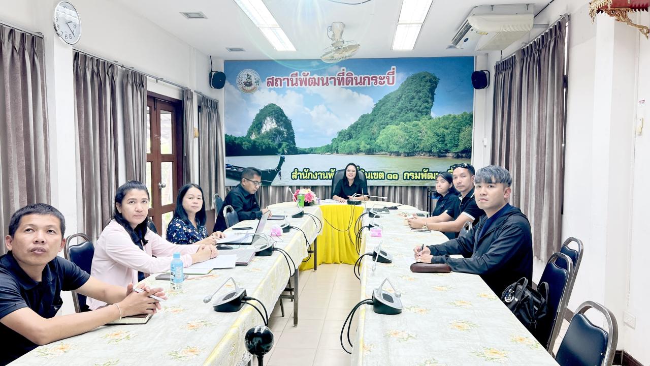 ภาพประกอบที่ 0