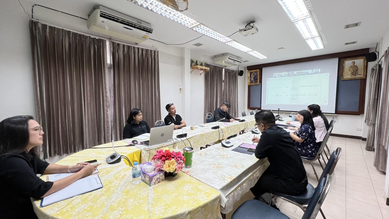 ภาพประกอบที่ 1