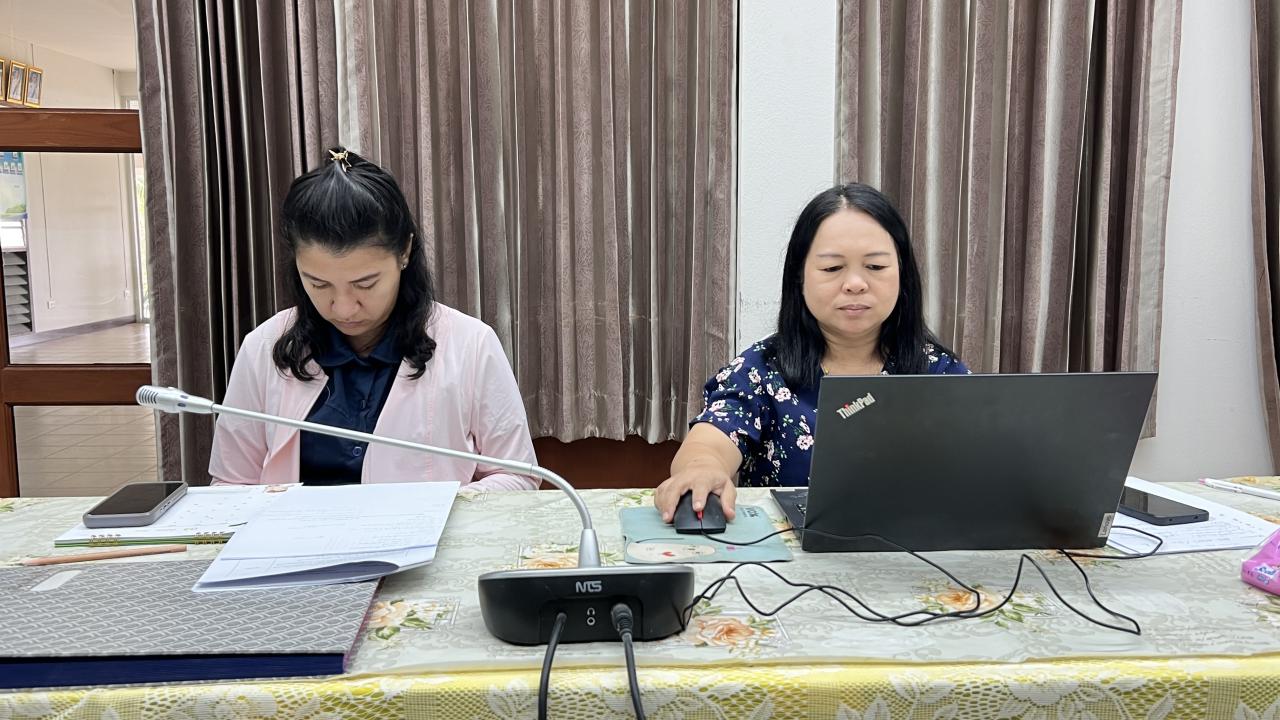 ภาพประกอบที่ 4