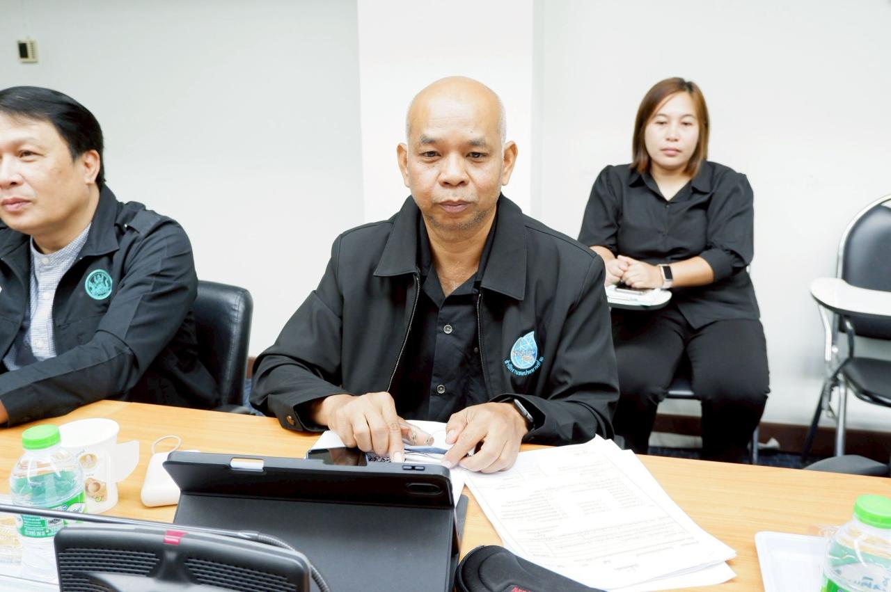 ภาพประกอบที่ 2