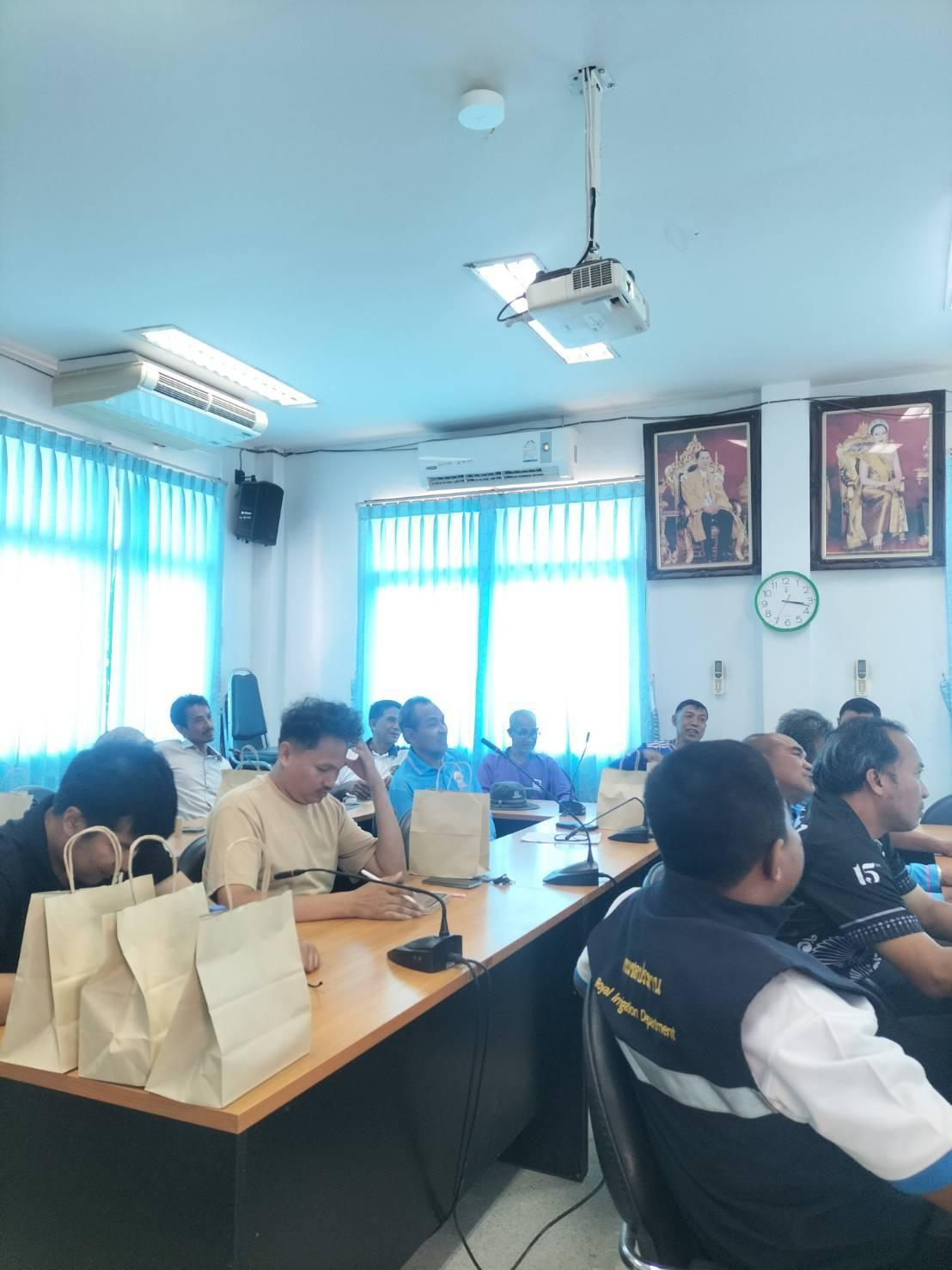 ภาพประกอบที่ 2