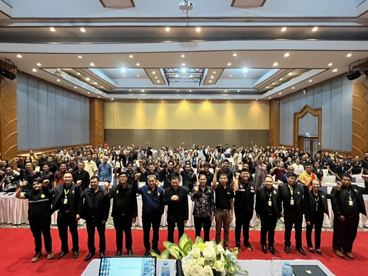 ภาพประกอบที่ 4