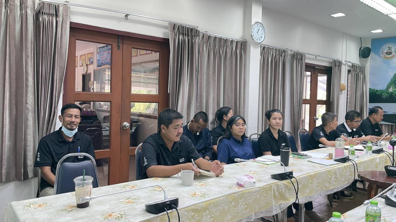 ภาพประกอบที่ 2