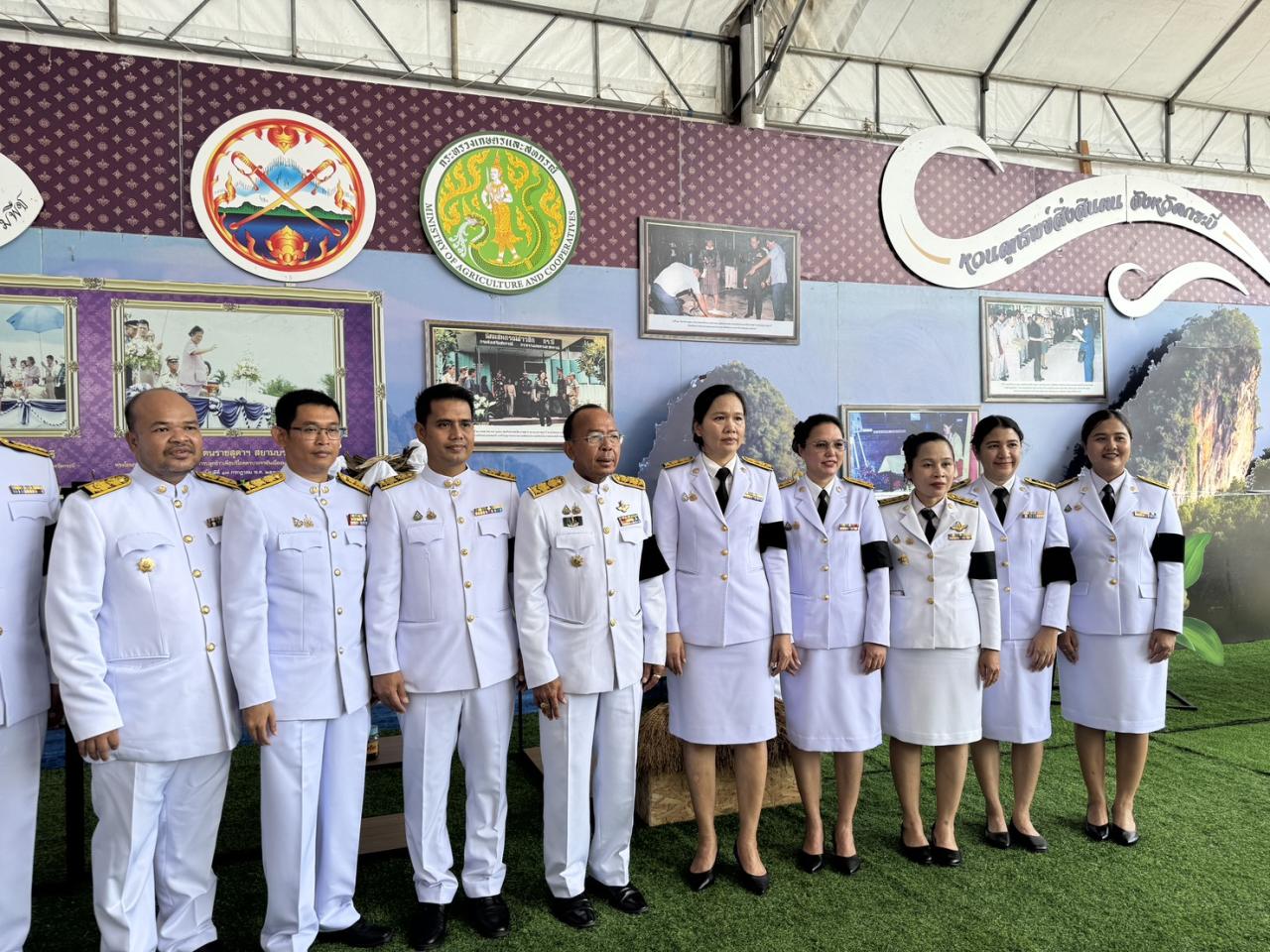 ภาพประกอบที่ 6