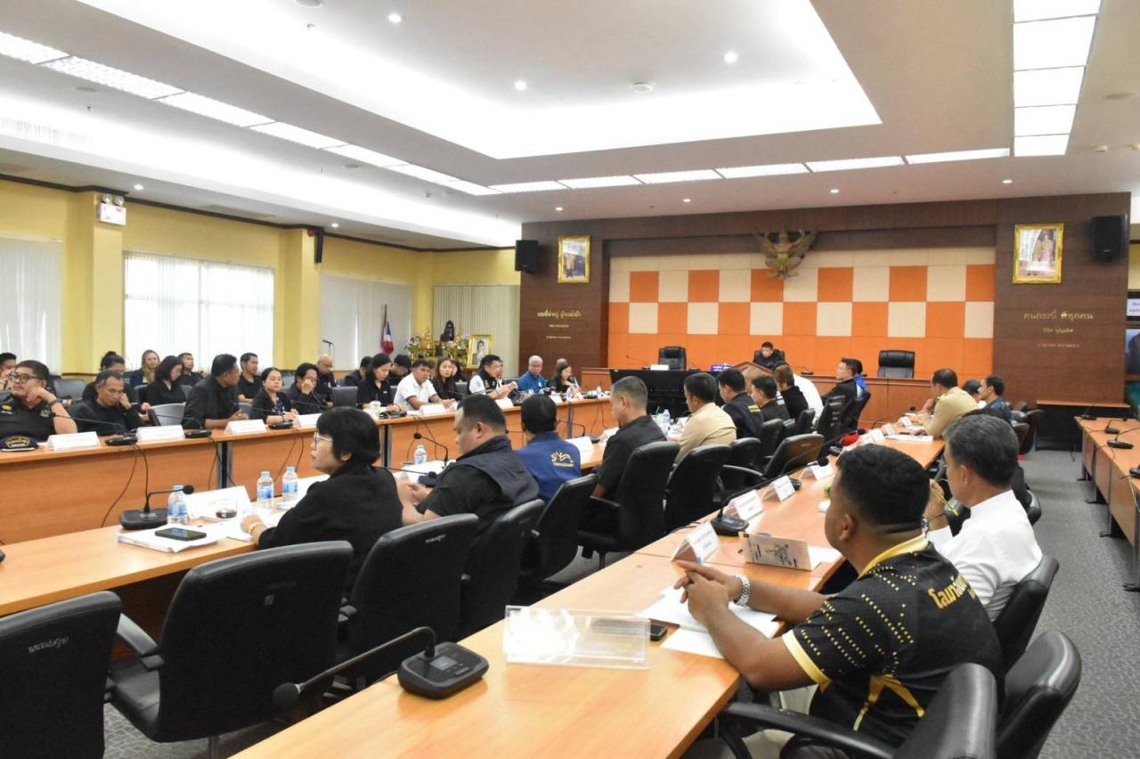 ภาพประกอบที่ 1