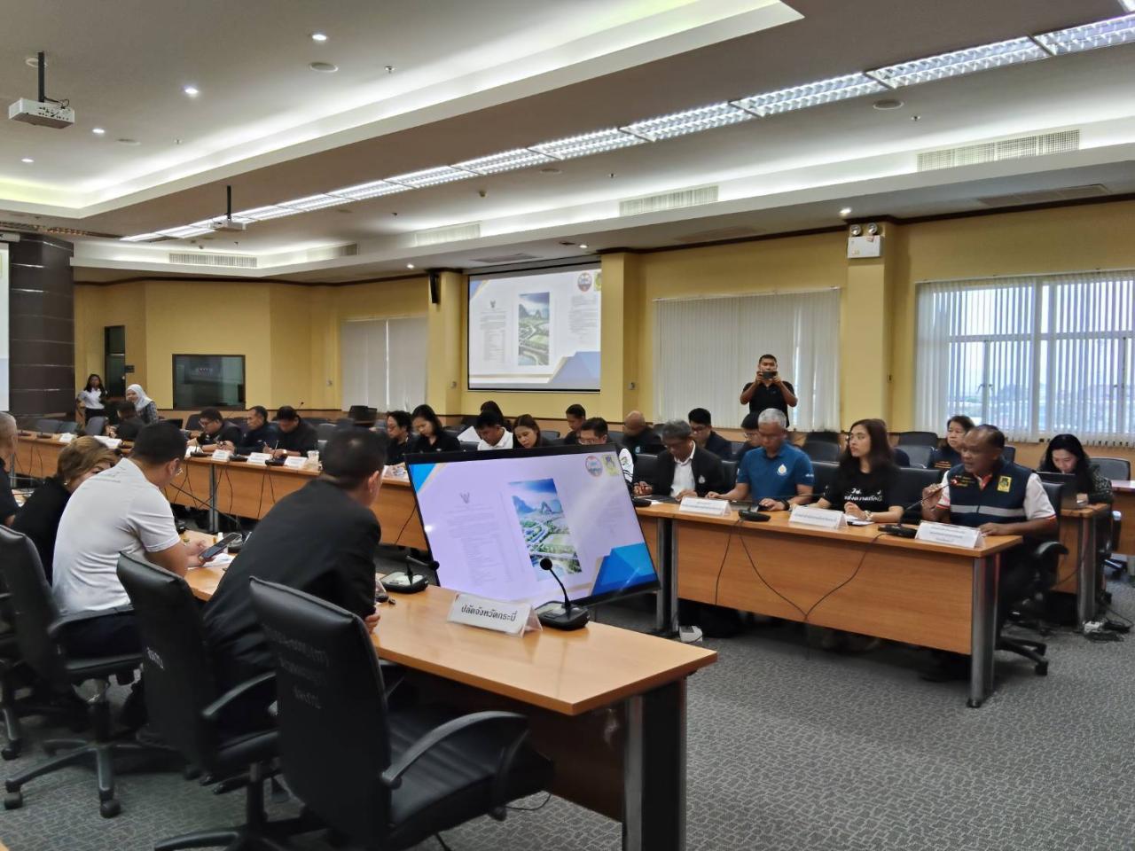 ภาพประกอบที่ 2
