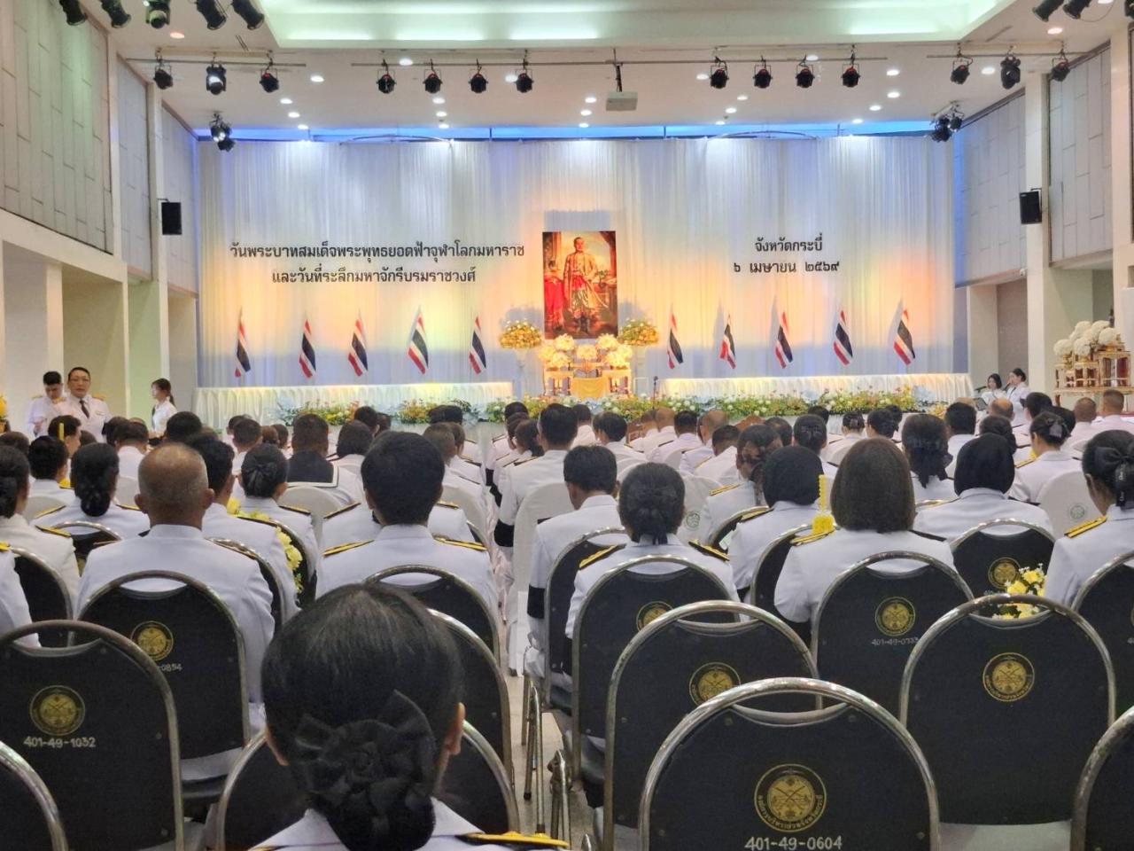 ภาพประกอบที่ 0