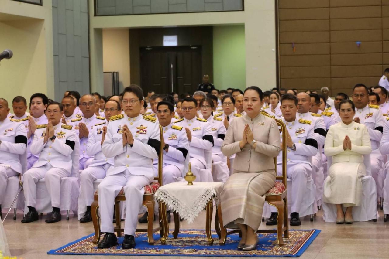 ภาพประกอบที่ 3