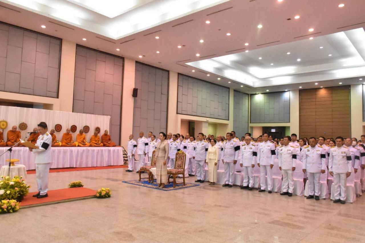 ภาพประกอบที่ 5