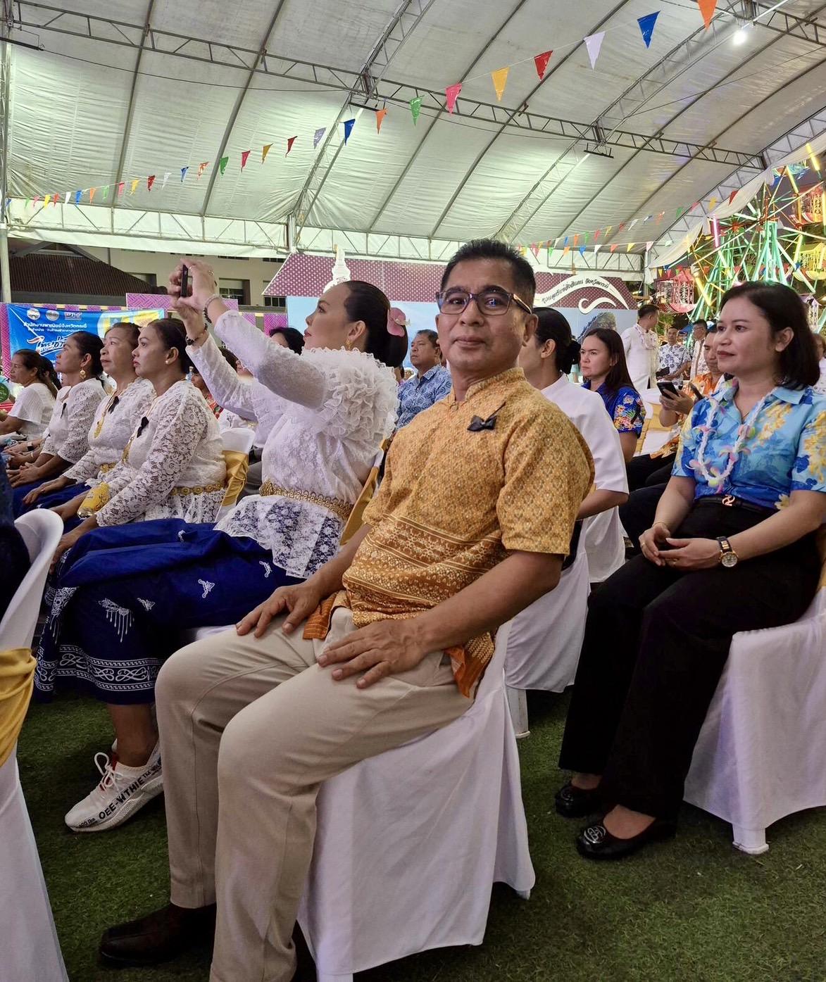 ภาพประกอบที่ 3