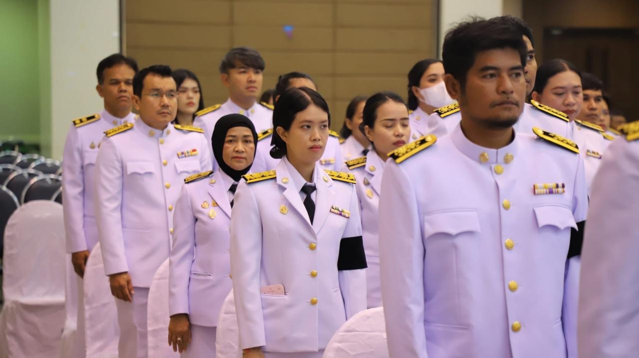 ภาพประกอบที่ 2