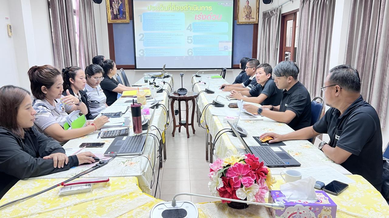 ภาพประกอบที่ 0