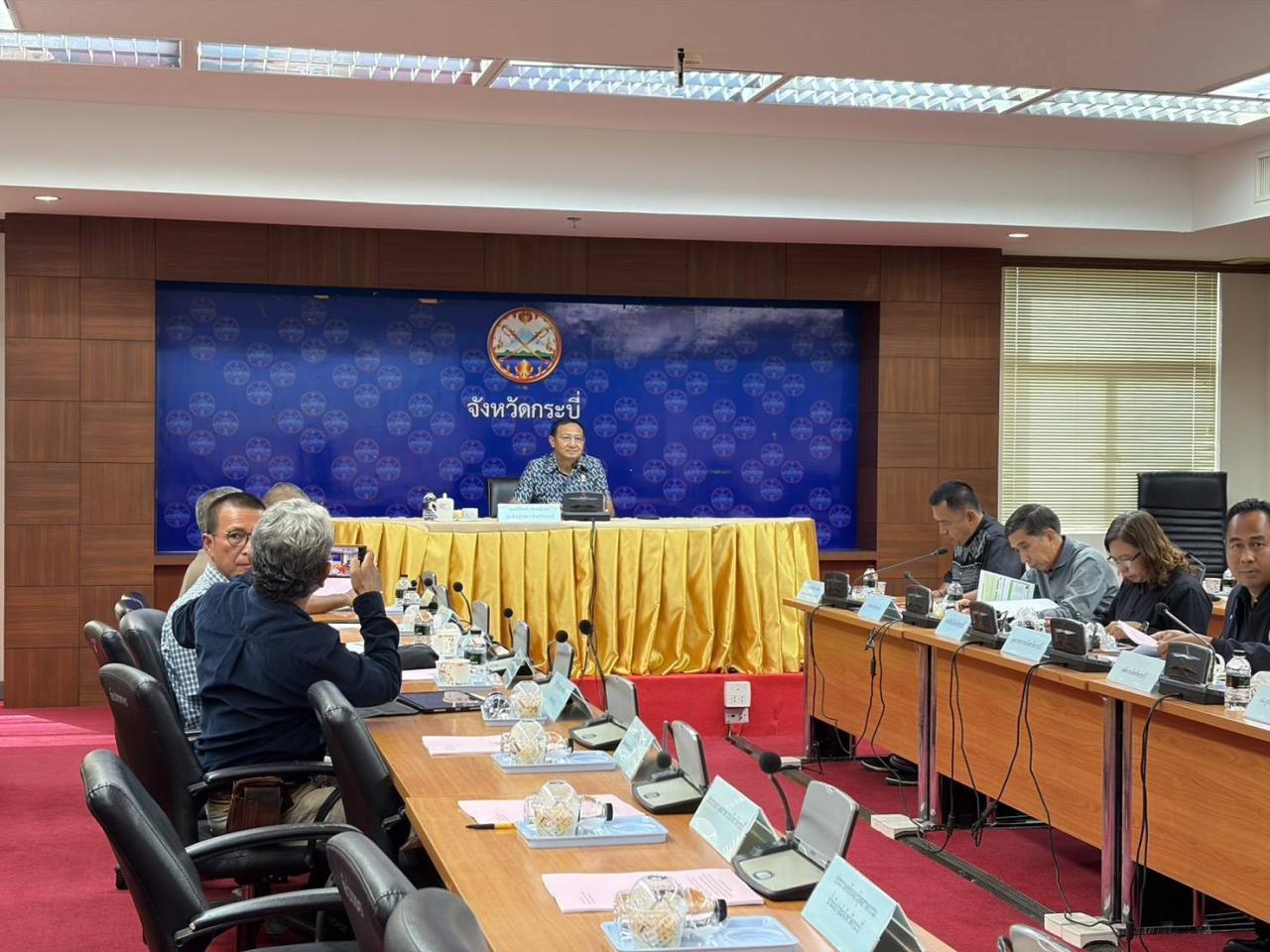 ภาพประกอบที่ 1
