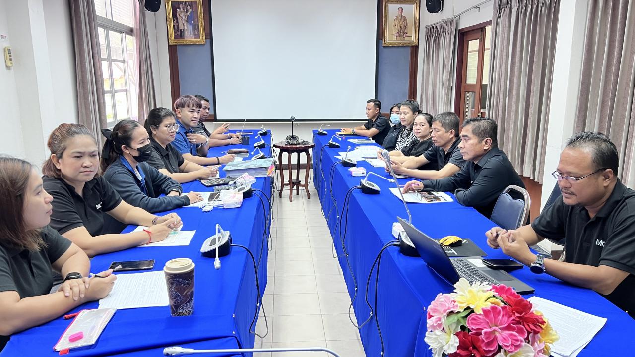 ภาพประกอบที่ 2