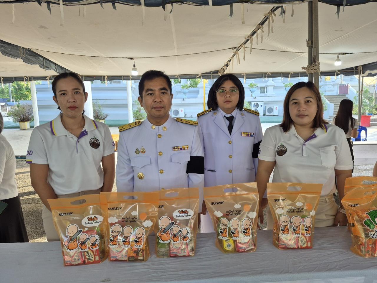 ภาพประกอบที่ 0