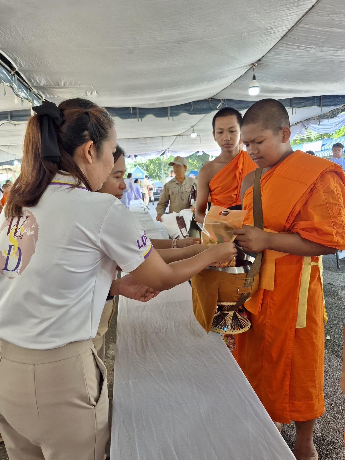 ภาพประกอบที่ 3