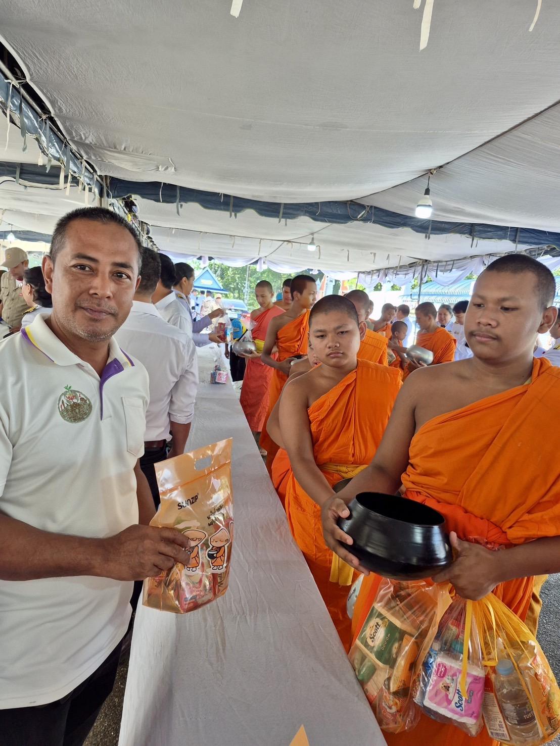 ภาพประกอบที่ 4